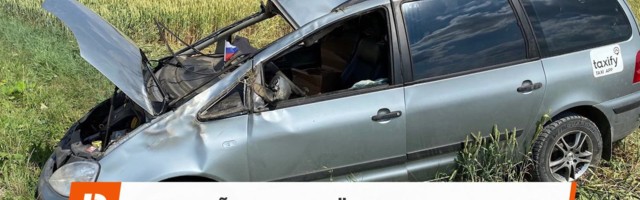 Reporter: Surmaõnnetus Järvamaal Karinul