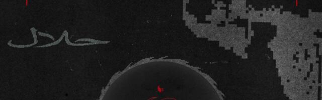 Labrighli – NOUR (Halal Club, 2023)