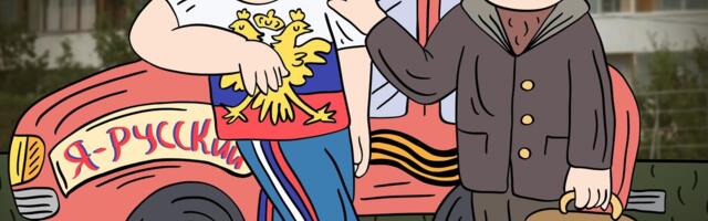 NÄDALA NÄGU | Tulid kapist välja