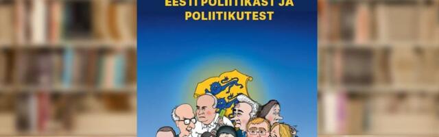 RAAMATUBLOGI: Jüri Toomepuu ütleb: Eesti tipp-poliitikud on erilise andega tragikoomilised näitlejad