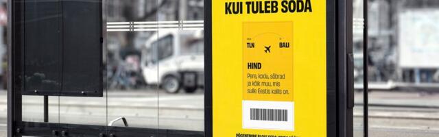 Vaata parimaid_ Kuldmuna noortekonkursil loodi kampaaniaid, et tõsta riigikaitse mainet noorte hulgas