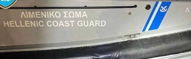 Egeuse merel hukkus kokkupõrke tõttu Kreeka rannikuvalve kaatriga 15 migranti