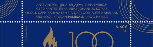 EOK 100. tegutsemisaasta puhul jõudis müügile uus postmark