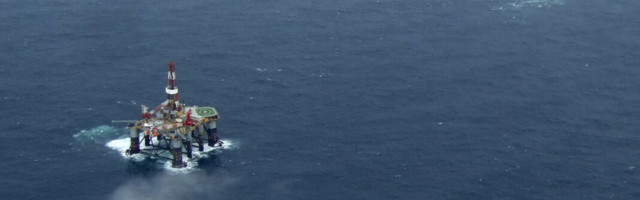 Naftafirmad ei näe uute naftamaardlate hõlvamisel enam mõtet