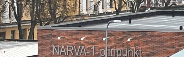 Maksu- ja tolliameti hinnangul aeglustab Narvas piiriületust keelatud kaup