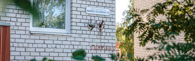 Narva nimetab Tiimanni ja Daumani tänava ümber