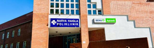 Narva polikliinik valmistub kolima