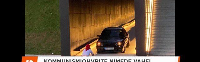 Reporter: Kommunismiohvrite nimede vahel korraldati BMW fotosessioon