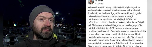 Reporter: Maskivastaste meeleavaldusele ilmus ainult üks inimene!