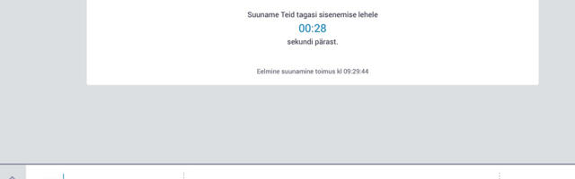 Täna algas 2025. aasta tulude deklareerimine