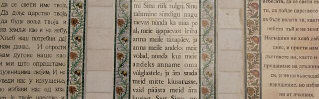 Meieisapalve kooslugemine 21. aprillil