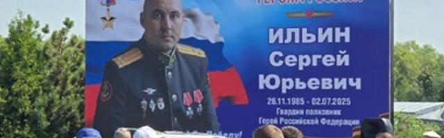 Hukkus Venemaa 155. merejalaväebrigaadi ülem Sergei Iljin. Brigaadi on süüdistatud muu hulgas Butša kuritegudes