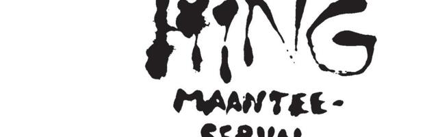 Arvustus: Läbi nalja tõdede poole