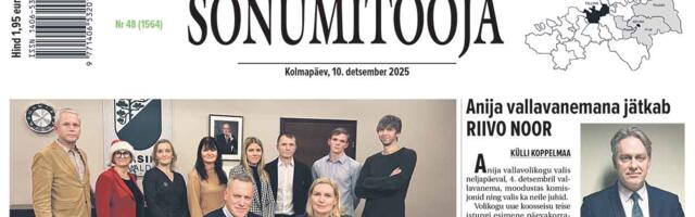 Sõnumitoojas 10. detsembril