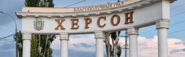 Ärevad uudised Ukrainast: Hersoni linna evakueeritakse