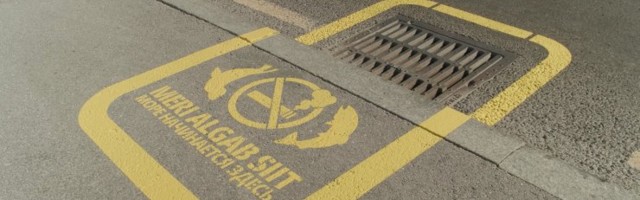 Konireostus: miks said Tallinna tänavate kanalisatsiooniluugid kollase raami?