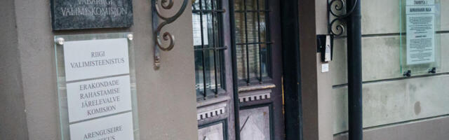 EKRE kaebas valimiskomisjoni kohtusse