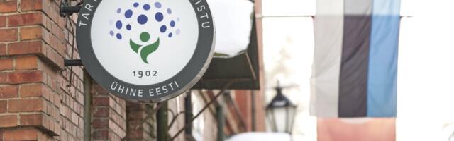 Tartu HLÜ esitas saneerimisavalduse