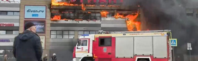 VIDEO: Kaliningradis süttis suur kaubanduskeskus