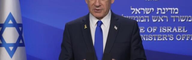 Iisrael süüdistab Iraani relvarahu rikkumises ja lubab jõuliselt vastata