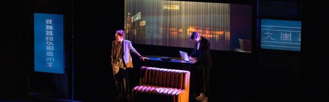 Skandaal Vanemuises_ kas lavastus „Big Mother“ on plagiaat?