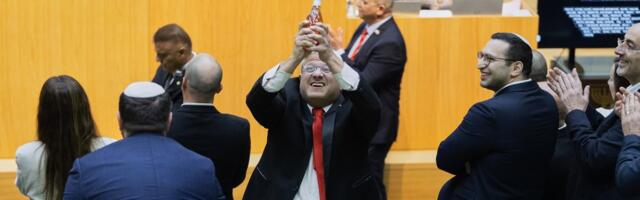 Iisraeli parlament kiitis heaks surmanuhtluse palestiinlastele