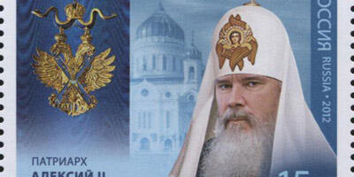 Koguja Samuel Golombi margikingitus Jõhvi õigeusu kogudusele