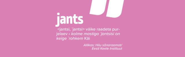JUHTKIRI | Riigi ükskõiksuse triumf