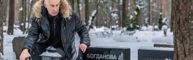 Vend sai õe surmast teada kaks kuud hiljem: korteris elas võõras ja vara oli testamendiga läinud