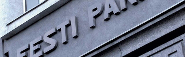 Ole valmis ootamatusteks: miks soovitab Eesti Pank hoida kodus sularaha ja valmistub digieuroks