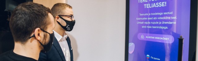 Telia müügijuht: "oleme pikalt otsinud võimalust..."