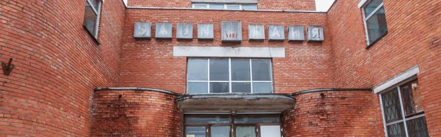 Narva saun jäi pärast eriolukorra lõppu suletuks
