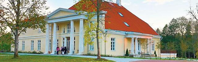 Krossi loss on taas müügis