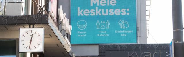 JUHTKIRI | Surume ego maha, oleme alalhoidlikud