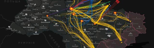 Venemaa korraldas Ukraina vastu rekordilise rünnaku mitmes laines – häving on suur