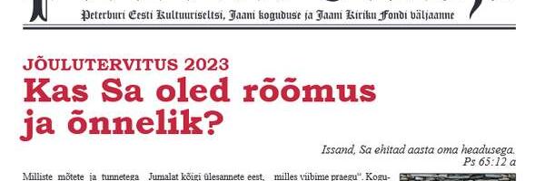 Peterburi Teataja nr. 95, detsember 2023