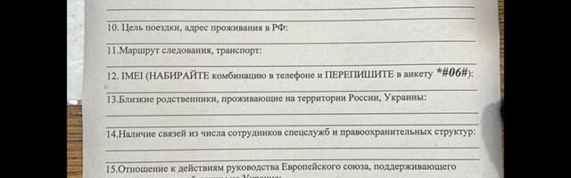 Vene piirivalve hakkas Eestist tulijatelt küsima meelsust Ukraina suhtes