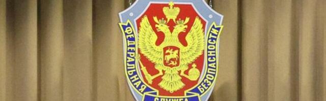 FSB teatas, et vahistas kaitsetööstusettevõtte endised töötajad, kes tegid koostööd Ukraina luurega