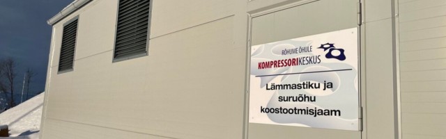 Lämmastikugeneraatori kasutamine tööstuses on ohutu ja annab korraliku kokkuhoiu