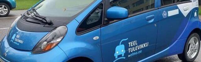 Anija Vallavalitsuse Avalik enampakkumine - ALGHIND 450 EUR