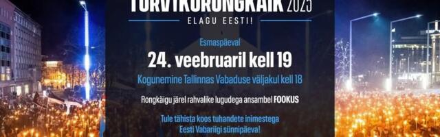 VIDEO | Tule tõrvikurongkäigule Eesti sünnipäeva tähistama!