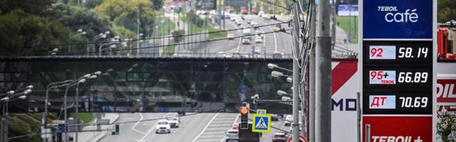 Kütusekriis on levinud nüüdseks üle Venemaa. Tanklaid ohustab sulgemine