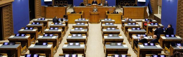 OTSEPILT | Riigieelarve kontrolli erikomisjon arutab haldusreformi mõju kohalike omavalitsuste kinnisvarale