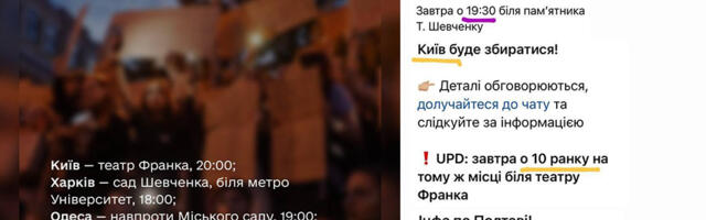 Ukrainas valmistutakse massimeeleavaldusteks
