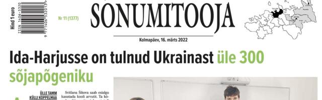 Sõnumitoojas 16. märtsil