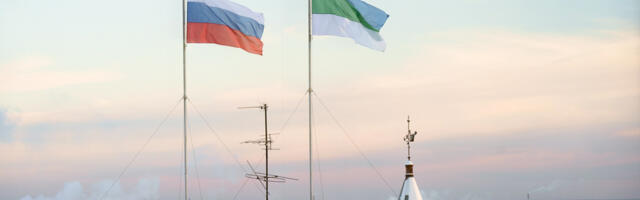 Moskva valmistub haldusreformiga kaotama Komi autonoomia viimsed riismed