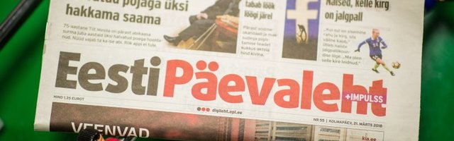 Vabandust! Eesti Päevaleht ei jõudnud täna osade tellijateni, leht tuleb homme hommikul