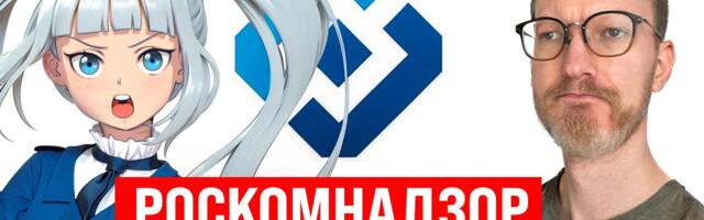 Роскомнадзор пытается заблокировать ВСЁ, а также красный уровень тревожности в OpenAI