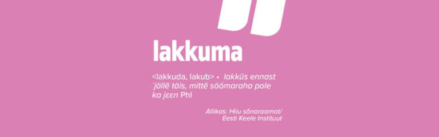 JUHTKIRI | See ei ole normaalne