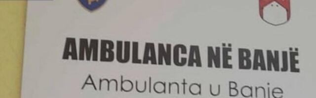 SRBIMA NA KOSOVU I METOHIJI UGROŽENO PRAVO NA LEČENJE: Nove table sa tzv. kosovskim obeležjima na ambulantama u selima Banje i Suvo Grlo!